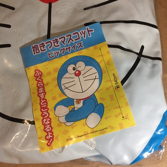 Doraemon toreba - Picture 2 of 6